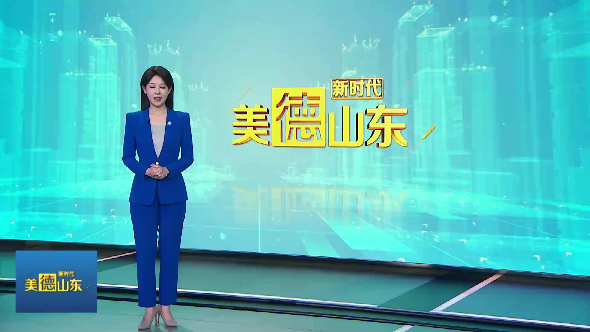 新时代美德山东｜张运祥：40余年坚守初心 赓续年画文化薪火
