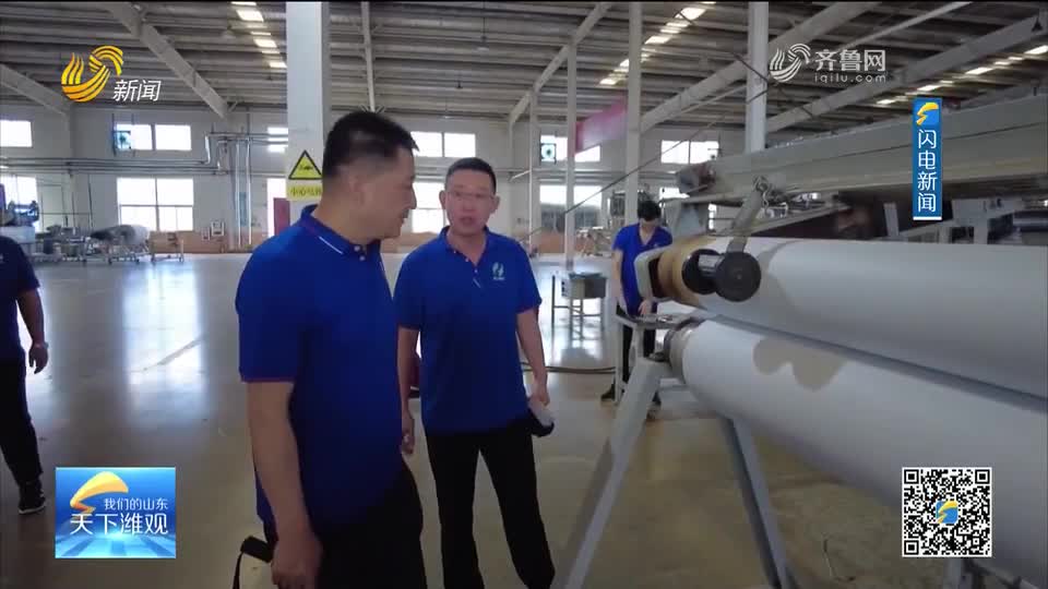 潍坊：聚重点 抓关键 筑牢安全生产防线