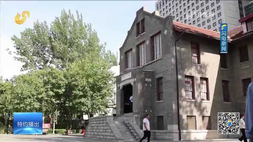 潍坊新增6家国家级博物馆