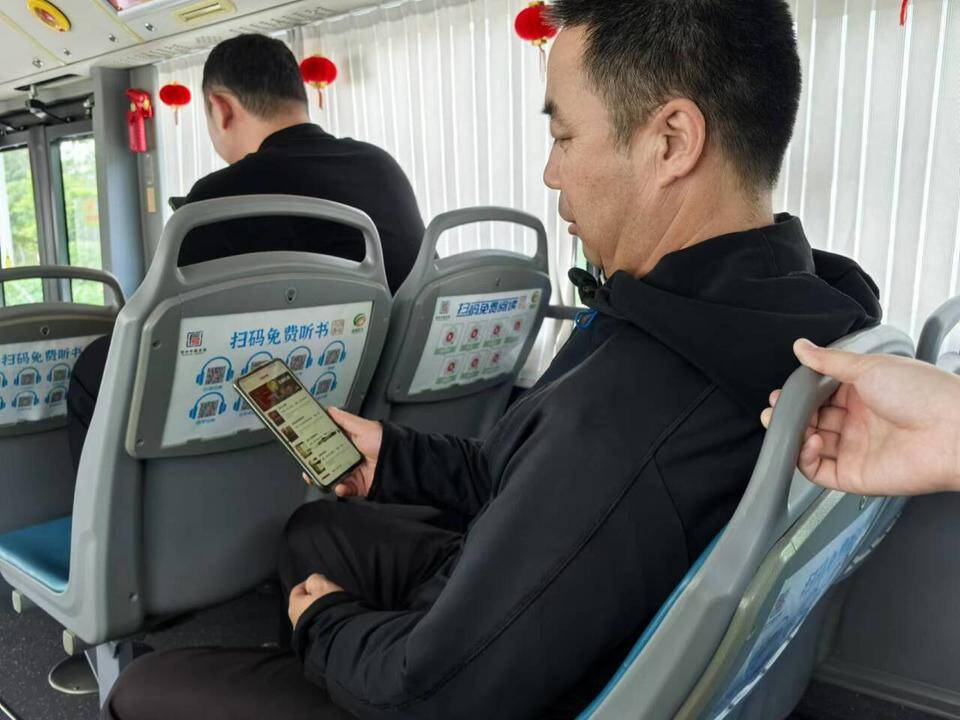 “阅读巴士”开启潍坊市民夏日阅读新体验