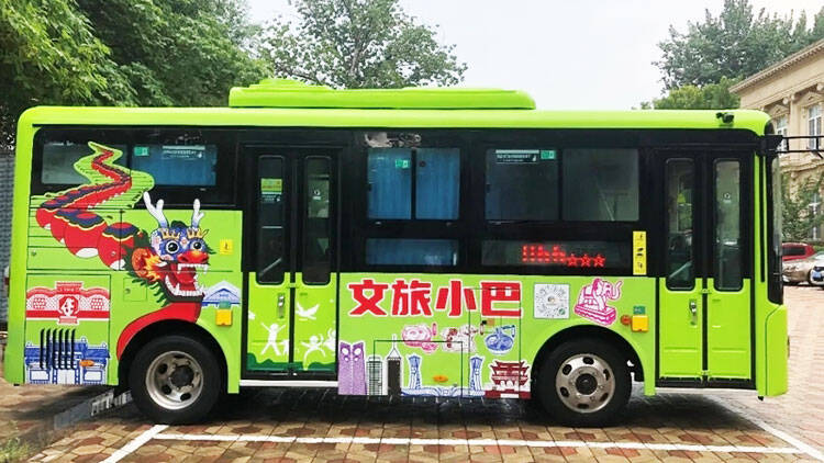 逛潍坊 文旅小巴专线来了