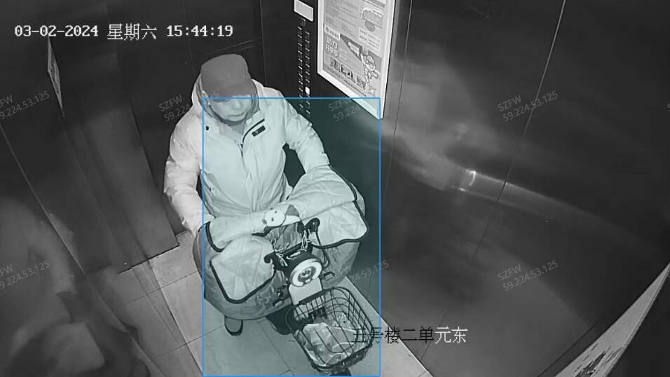  潍坊“城市大脑”助力防范电动自行车消防安全隐患