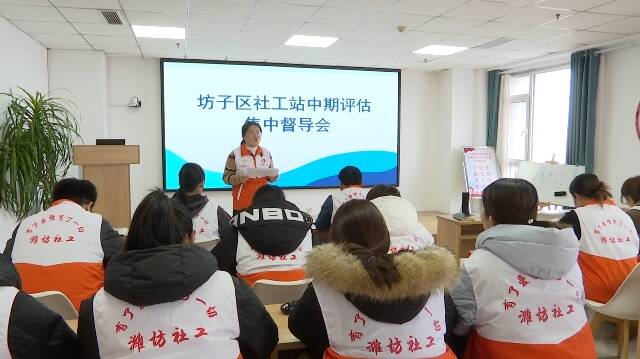 潍坊市坊子区：“定制化”社工服务在身边 解决群众“急难愁盼”