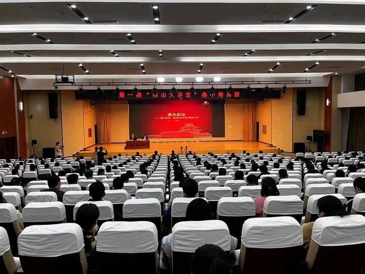 潍坊峡山区：讲好“潍水文化”故事 打造“礼仪之乡”品牌