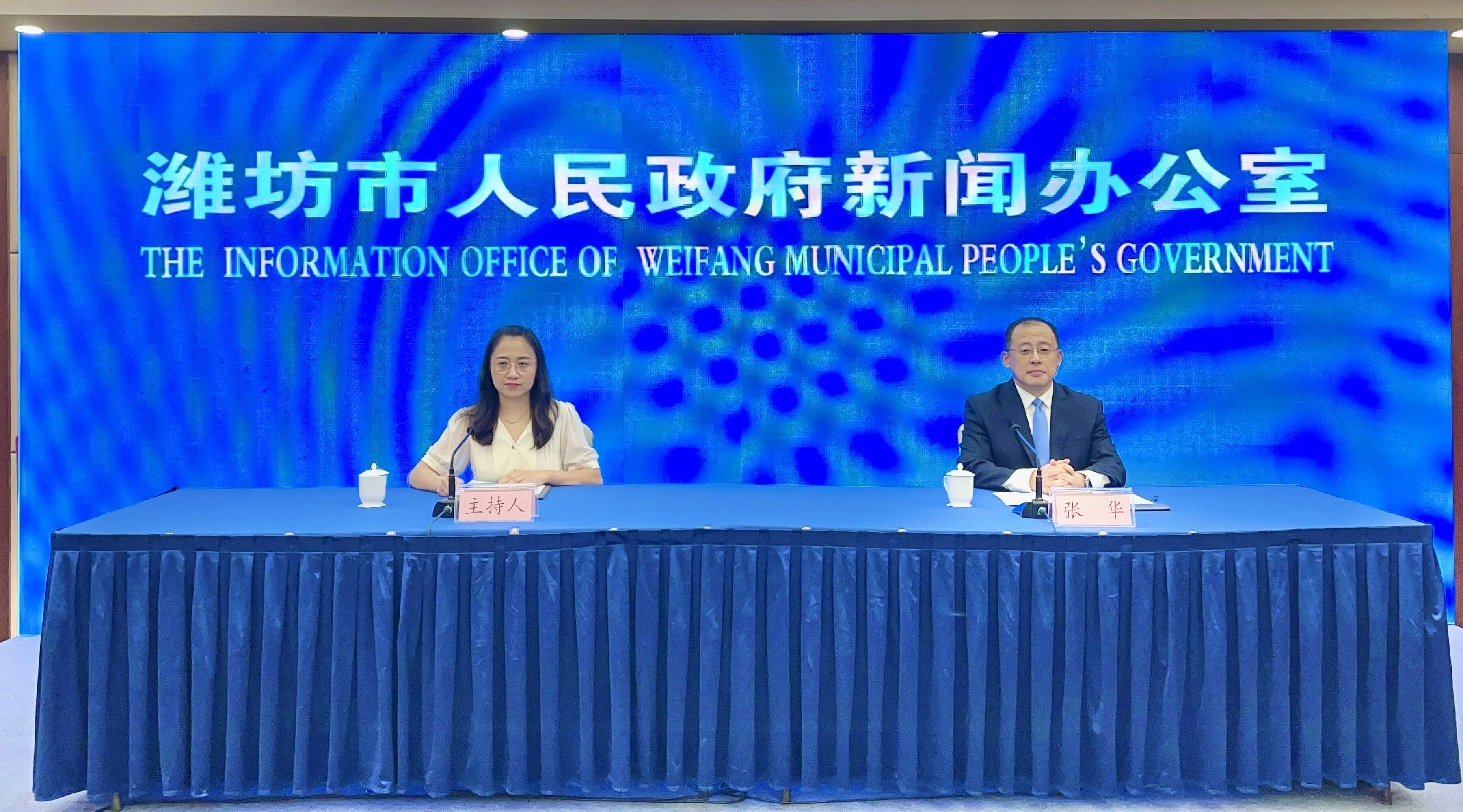 潍坊市重点公共场所双语标识邀您来发现反馈问题