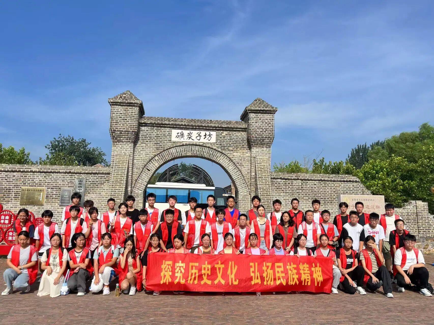 潍坊坊子新方炭矿博物馆开展“探究历史文化 弘扬民族精神”历史文化宣讲志愿服务活动