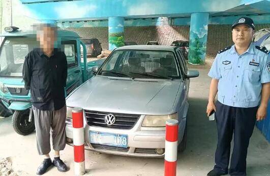 捡来车牌自用！潍坊公安交警：罚款扣分收缴车辆号牌