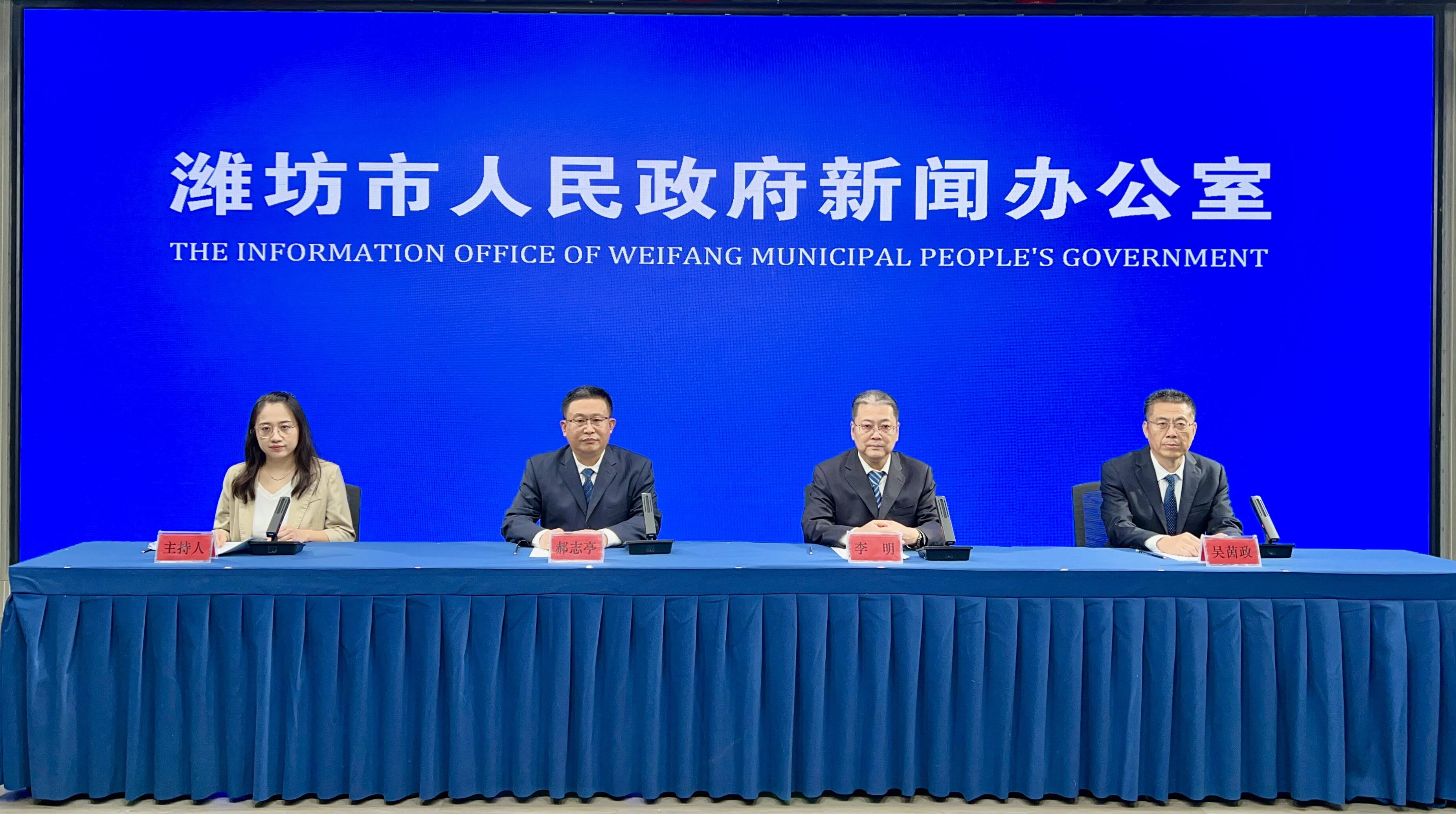 潍坊出台20项具体措施 进一步促进高校毕业生实现高质量充分就业