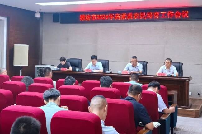 潍坊全市培育高素质农民3.12万人 为推进农业农村现代化注入活力