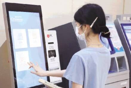潍坊市图书馆开通社保卡免押办证、借阅图书业务