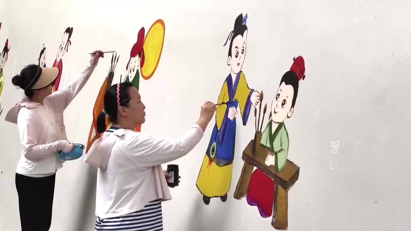 潍坊昌乐：画笔飞扬 绘就校园新颜