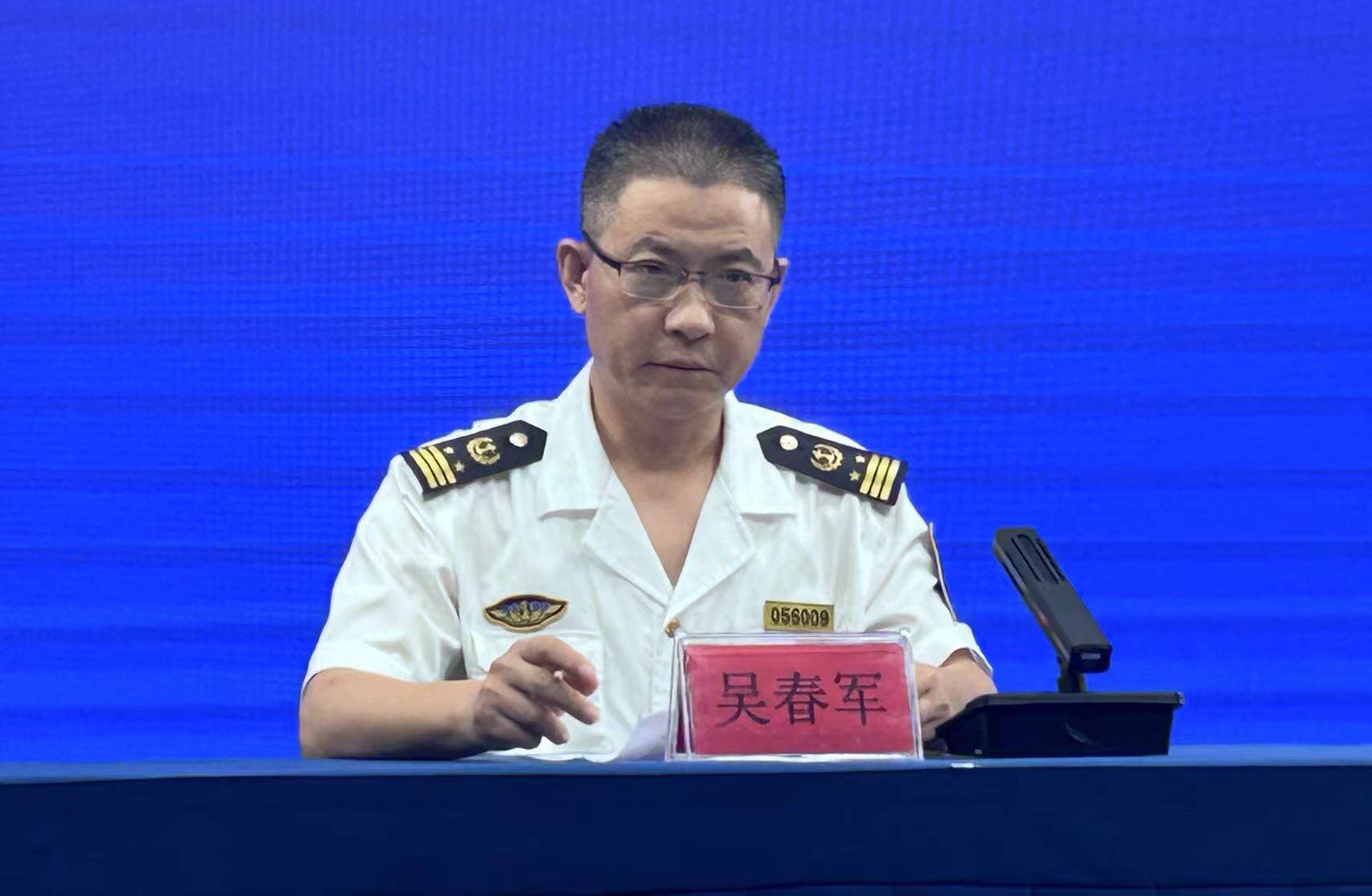 潍坊港航企业组建“大巡航”船队 共筑海上安全防线