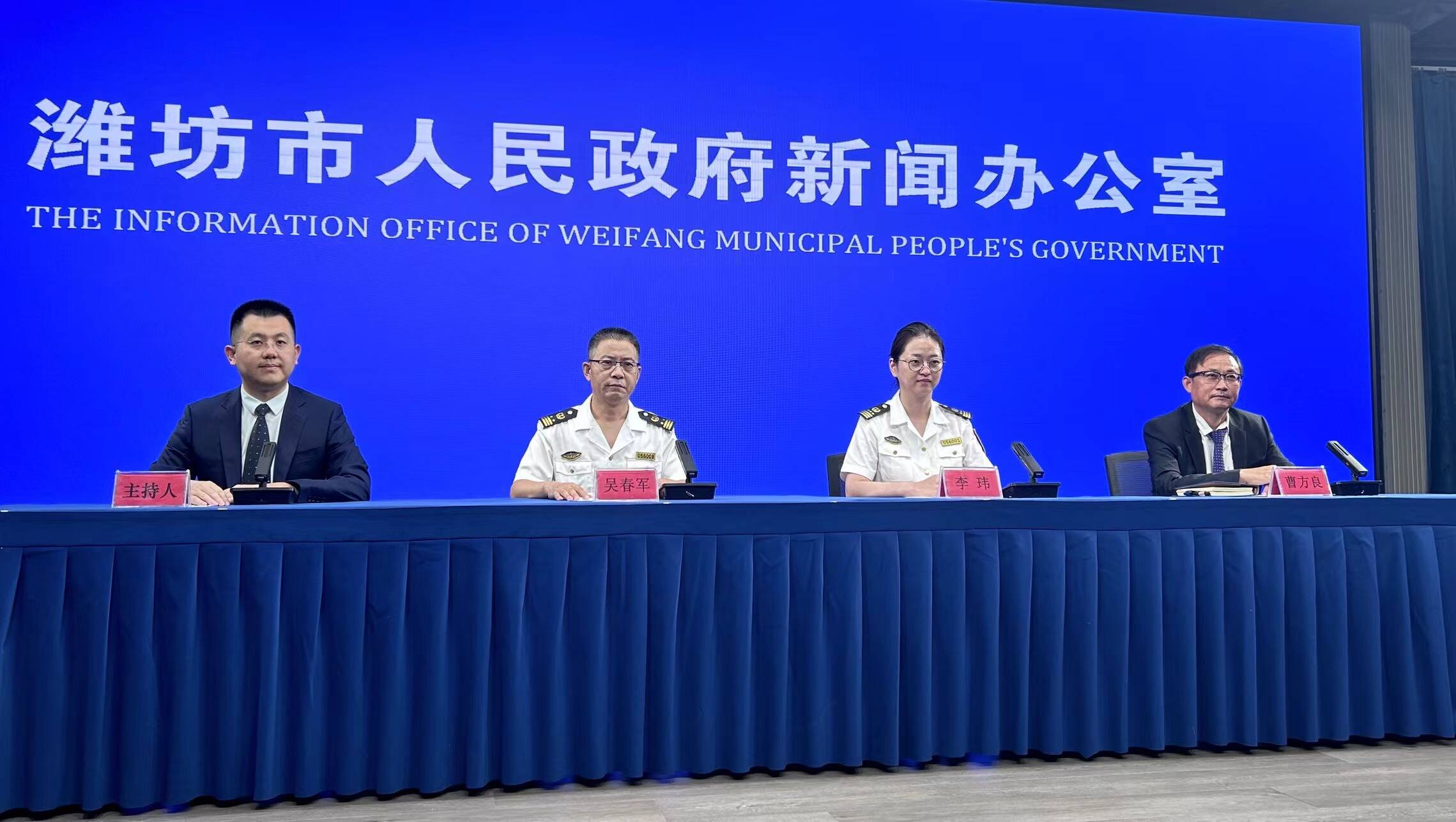 潍坊港航经济逆势上扬 一体化高质量融合发展成效显著