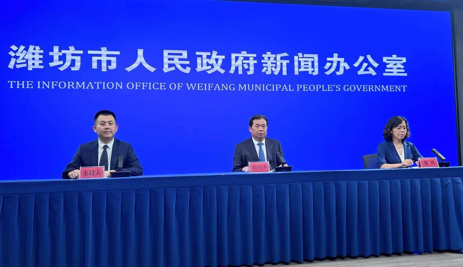《潍坊市标准创新应用奖励办法》9月1日起正式实施