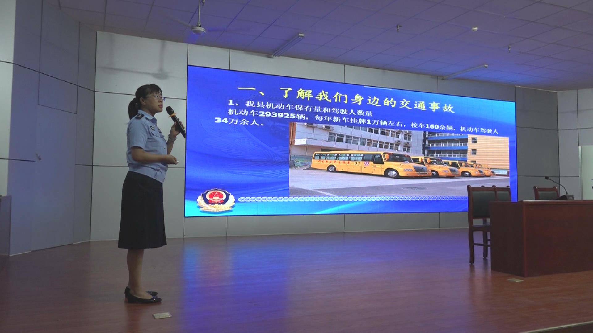 潍坊临朐：强化校车安全“大检查” 拧紧校车出行“安全阀”
