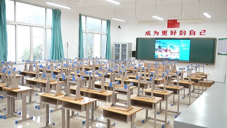 潍坊昌乐：教学设施、教师素养“双提升” 迎接学子有序入学
