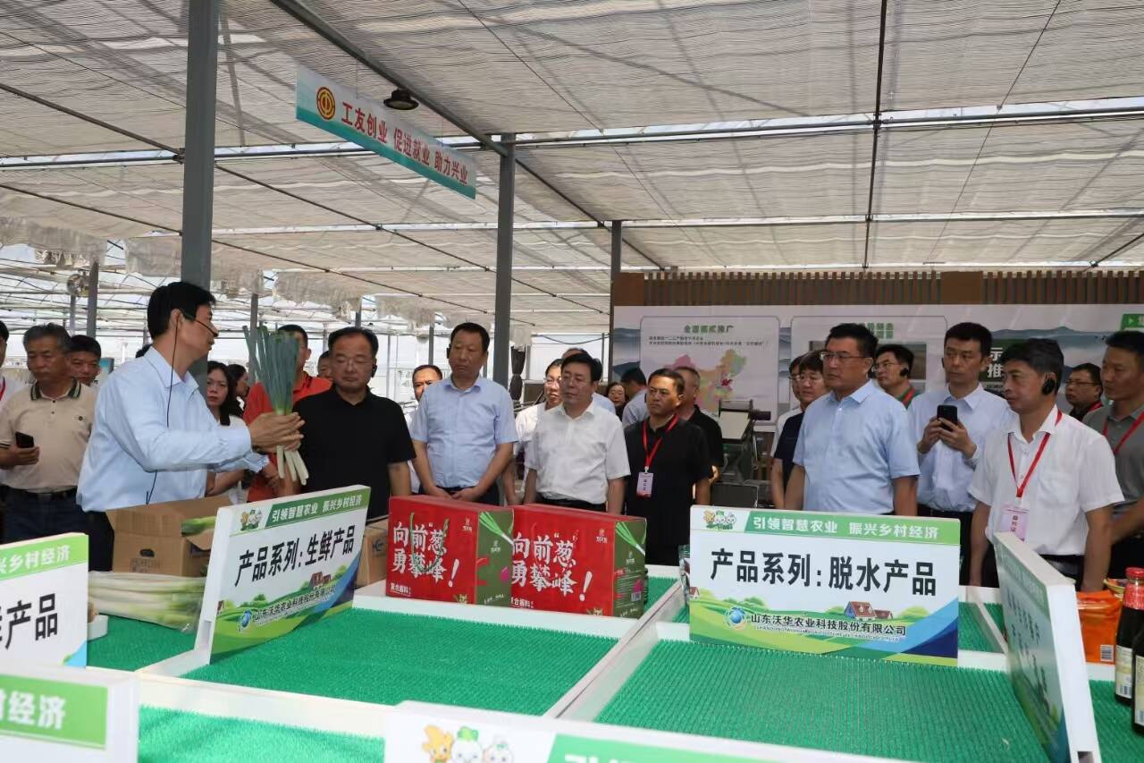 山东省农业高质量发展县域行系列活动在潍坊安丘举行