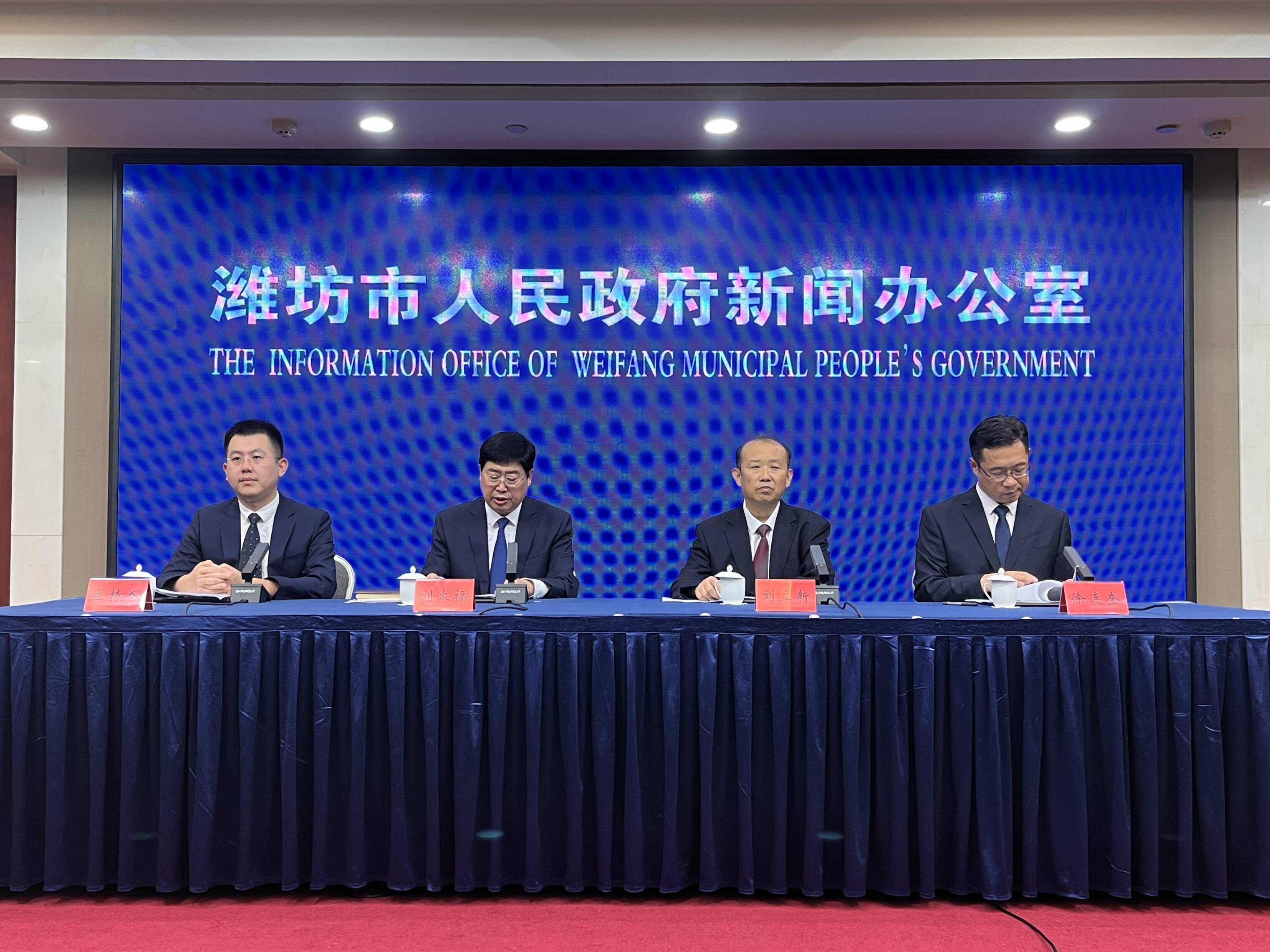 高技能人才队伍如何建设 潍坊给出明确实施意见